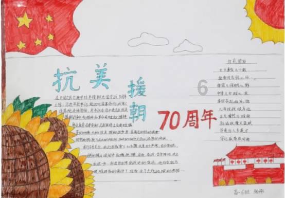美丽中国厦门实践 | 厦门马銮湾:从“可乐”到“雪碧”的蜕变(光明日报)