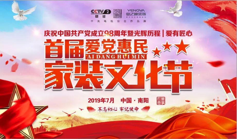巫师之徒
